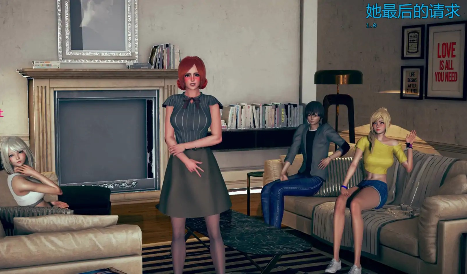 亚SLG【她最后的请求】 汉化版 PC+安卓 1.1G