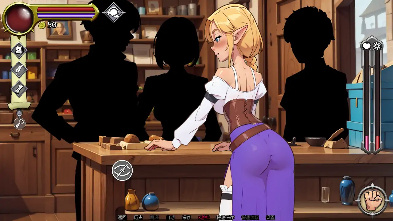 【日系SLG/AI汉化/2D】NPC故事:店主0.40 AI汉化版【PC+安卓/0.44G/更新】 内容图 2