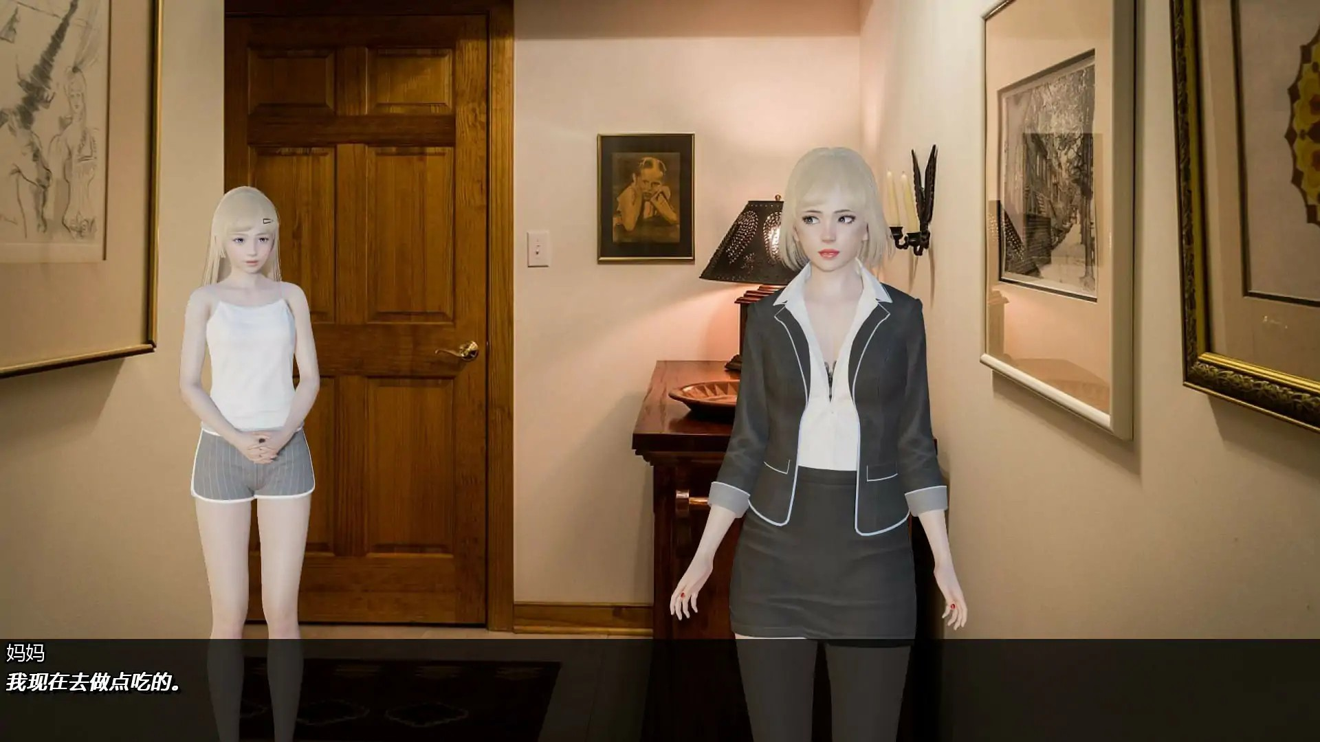 亚SLG【你可以的，萝拉】 v0.92 VIP 汉化版 PC+安卓 1.5G