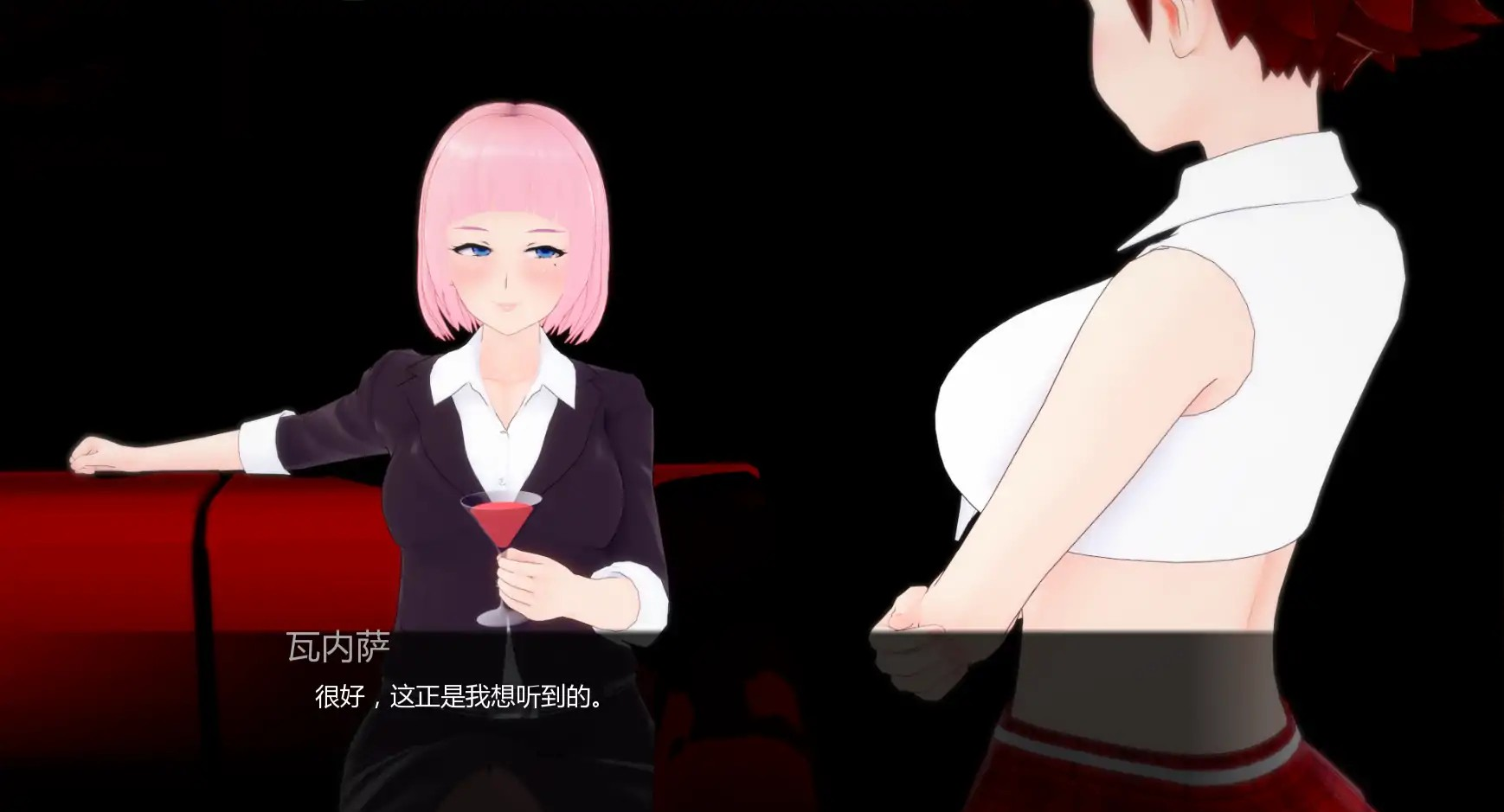 日式SLG【晚间幽会】v1.1 汉化版 PC+安卓 1.8G