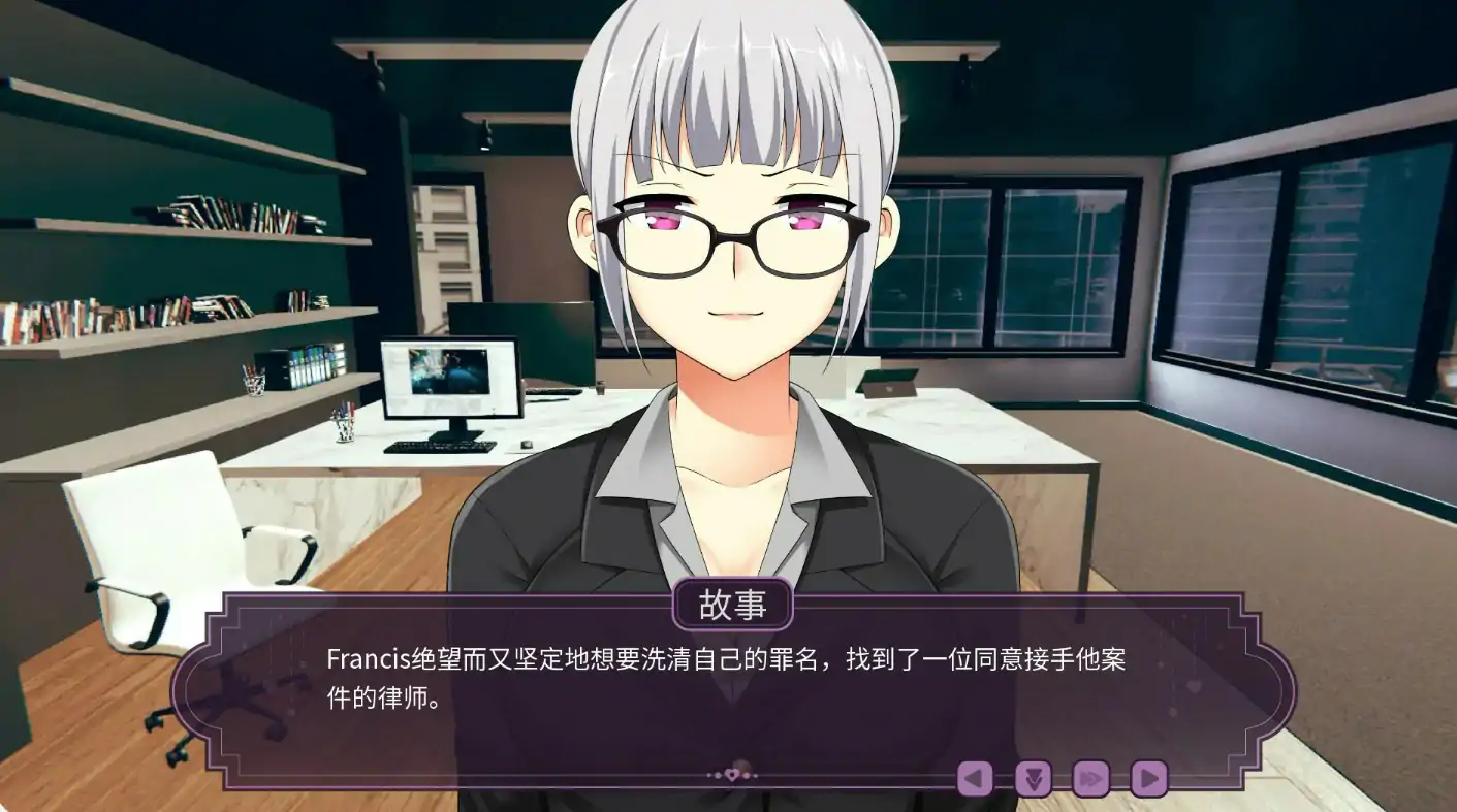 【日系SLG/AI汉化/NTR】伊芙琳的丈夫们 v0.10.0 AI汉化版【PC+安卓/0.72G/更新】 封面图 3