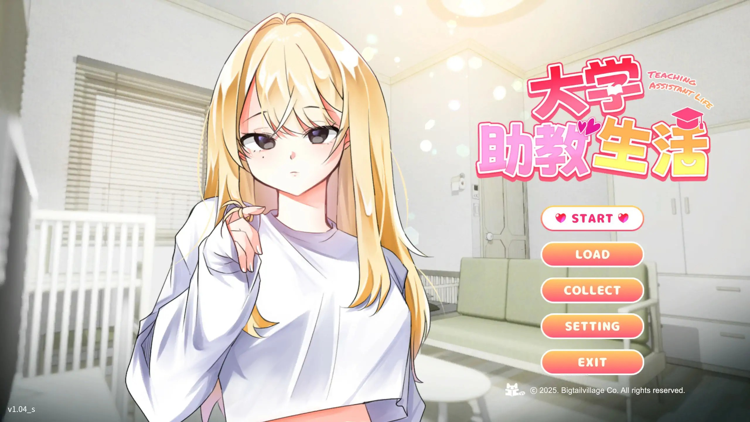 精致SLG【大学助教生活】v1.12 官方中文版 1.05G