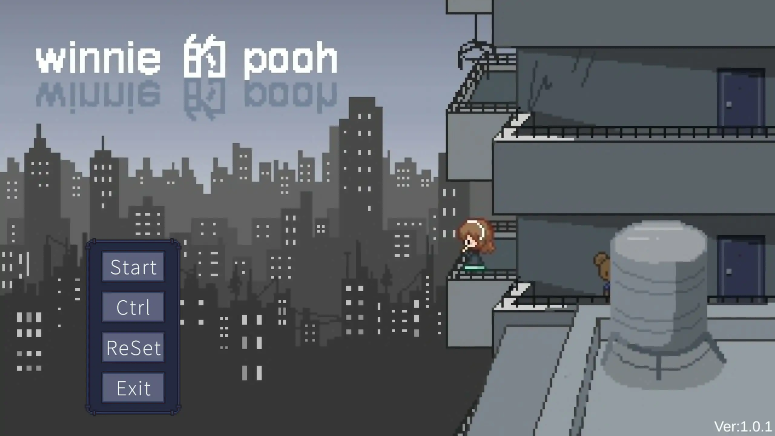 【日系SLG/2D/官中】winnie的pooh V1.0.1 官方中文步兵版【PC/0.1G】 封面图 1