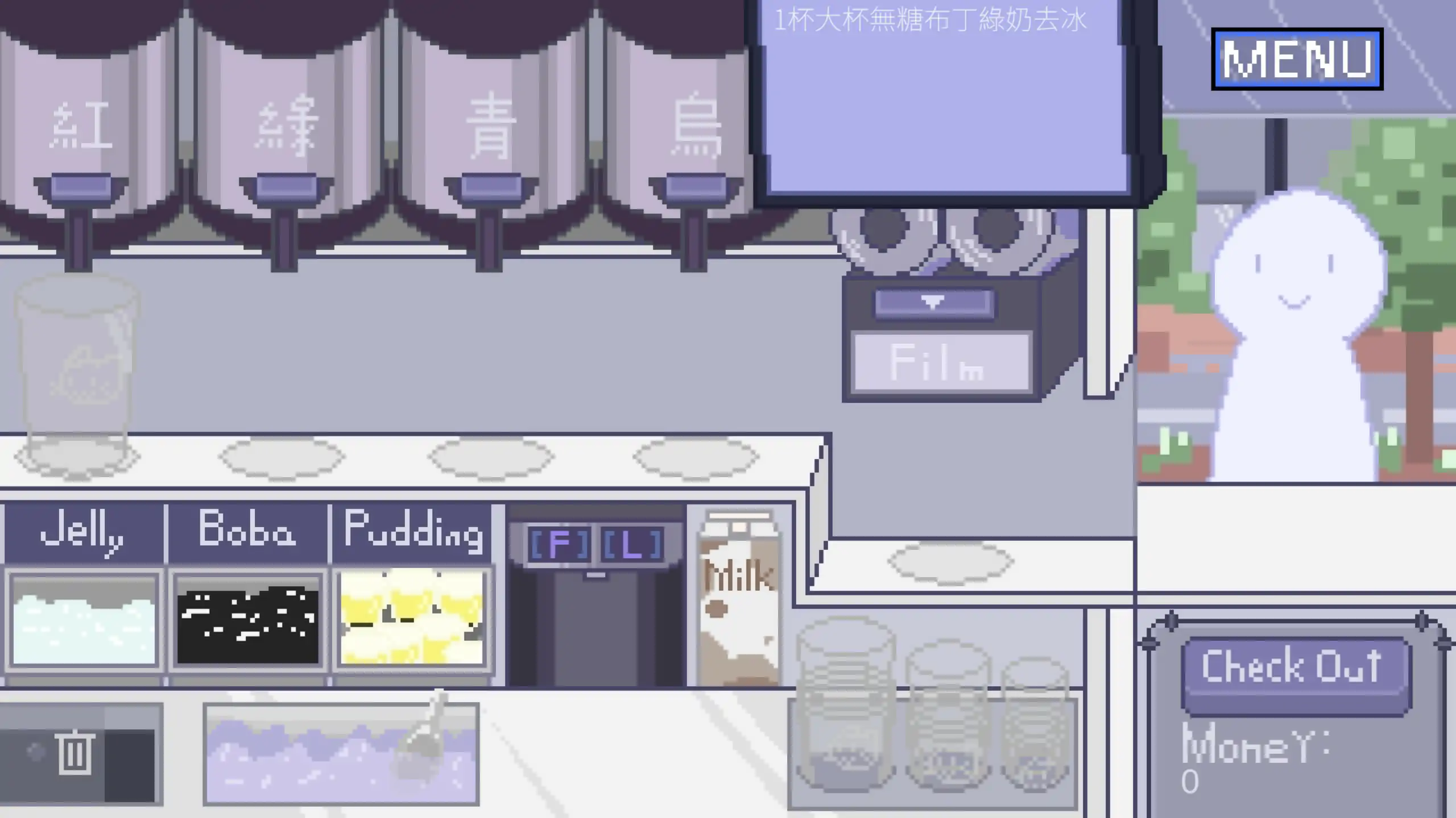 【日系SLG/2D/官中】winnie的pooh V1.0.1 官方中文步兵版【PC/0.1G】 内容图 1