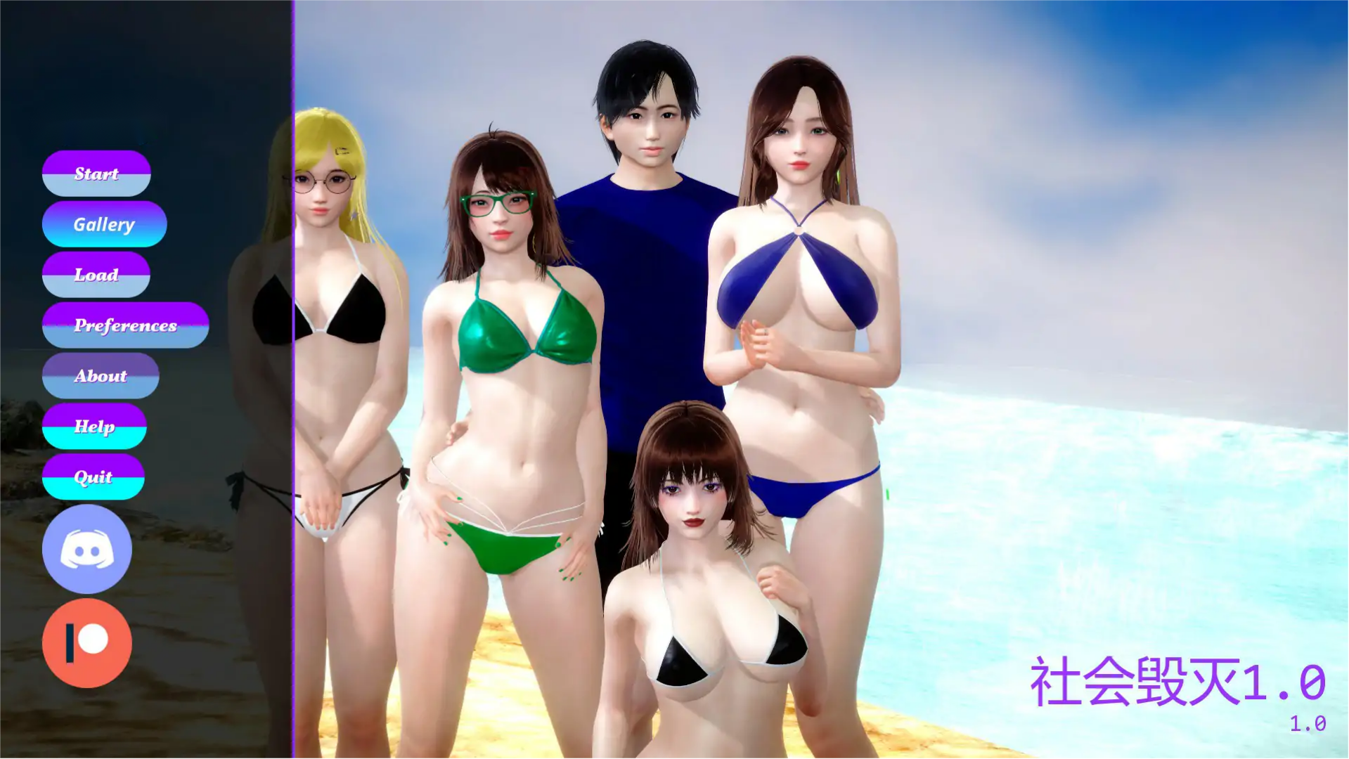 亚SLG【社会毁灭】 v1.0 汉化版 PC+安卓 2.4G