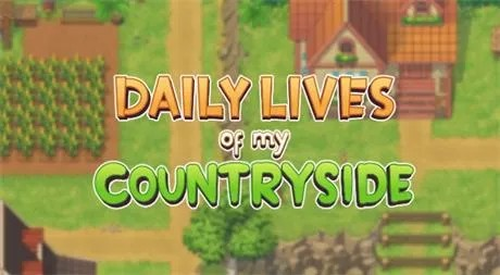 神作RPG【我的乡村日常生活】V0.33 汉化版 1.8G