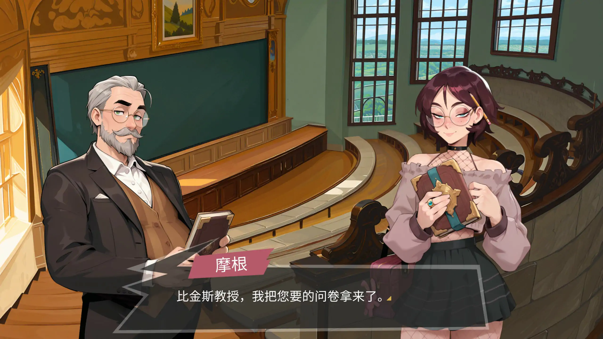 【亚洲SLG/2D/官中】大鸟妙妙屋 官方中文步兵版【PC/1G/新作】 封面图 2