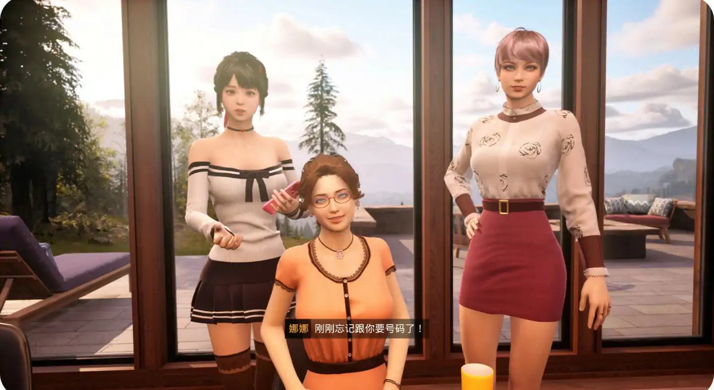 【日系SLG/3D/官中】与你在一起 V250906 Steam 官方中文版【PC/29.6G】 内容图 2