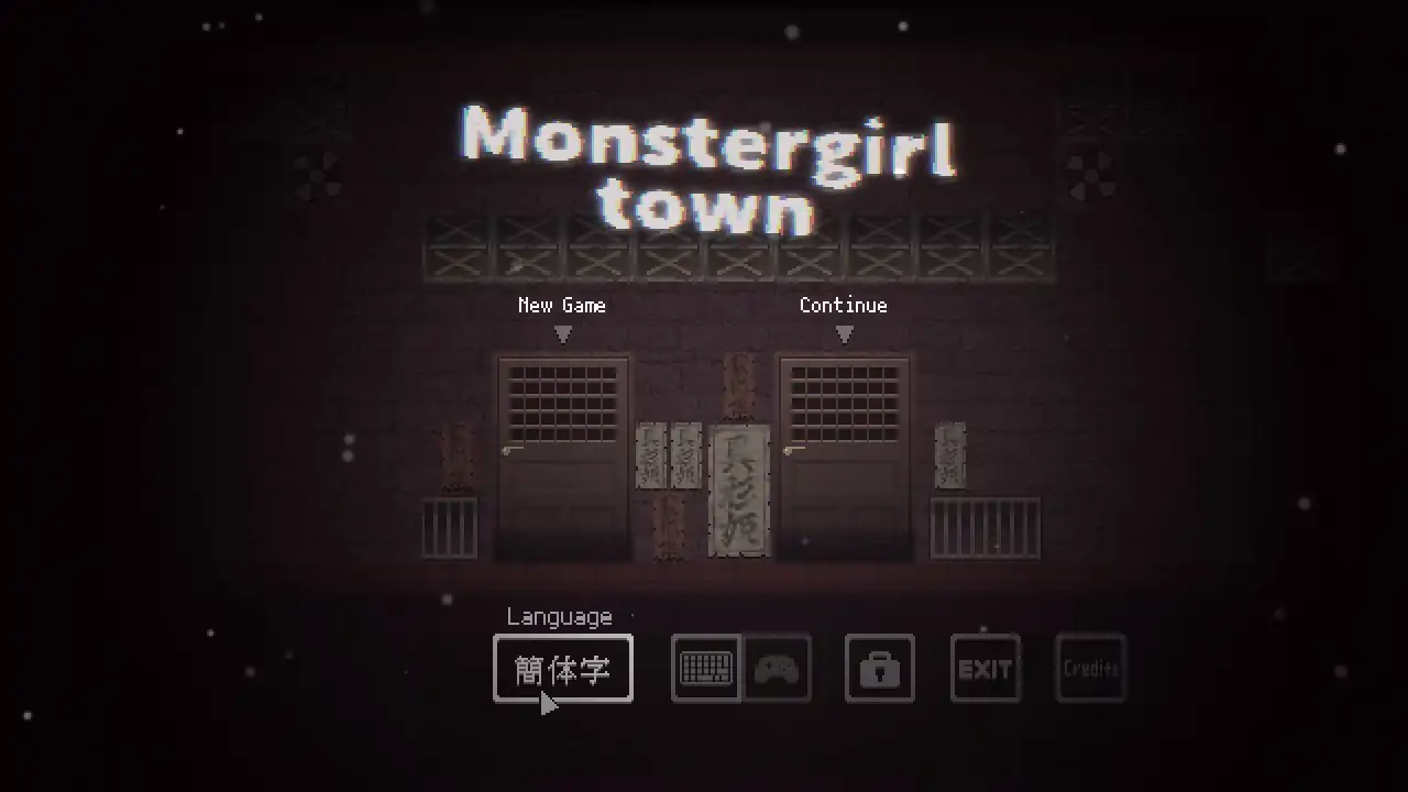 【日系ACT/2D/官中】魔物娘小镇 官方中文版【PC/0.1G】 封面图 1