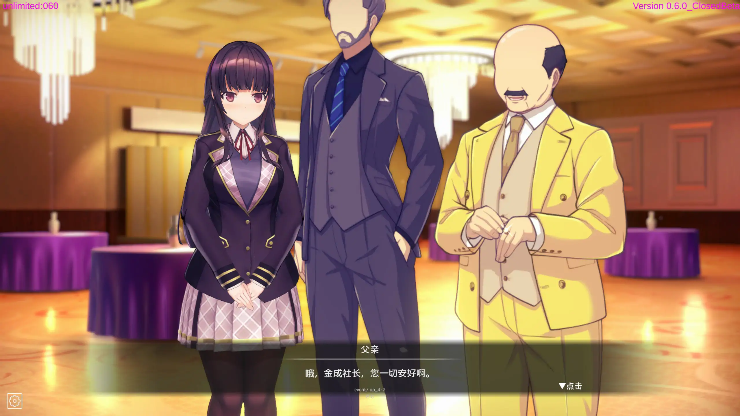 【日系SLG/NTR/官中】用洗脑APP肆意玩弄狂妄大小姐2 V0.6.0 官方中文DEMO版【PC/0.51G/更新】 封面图 2