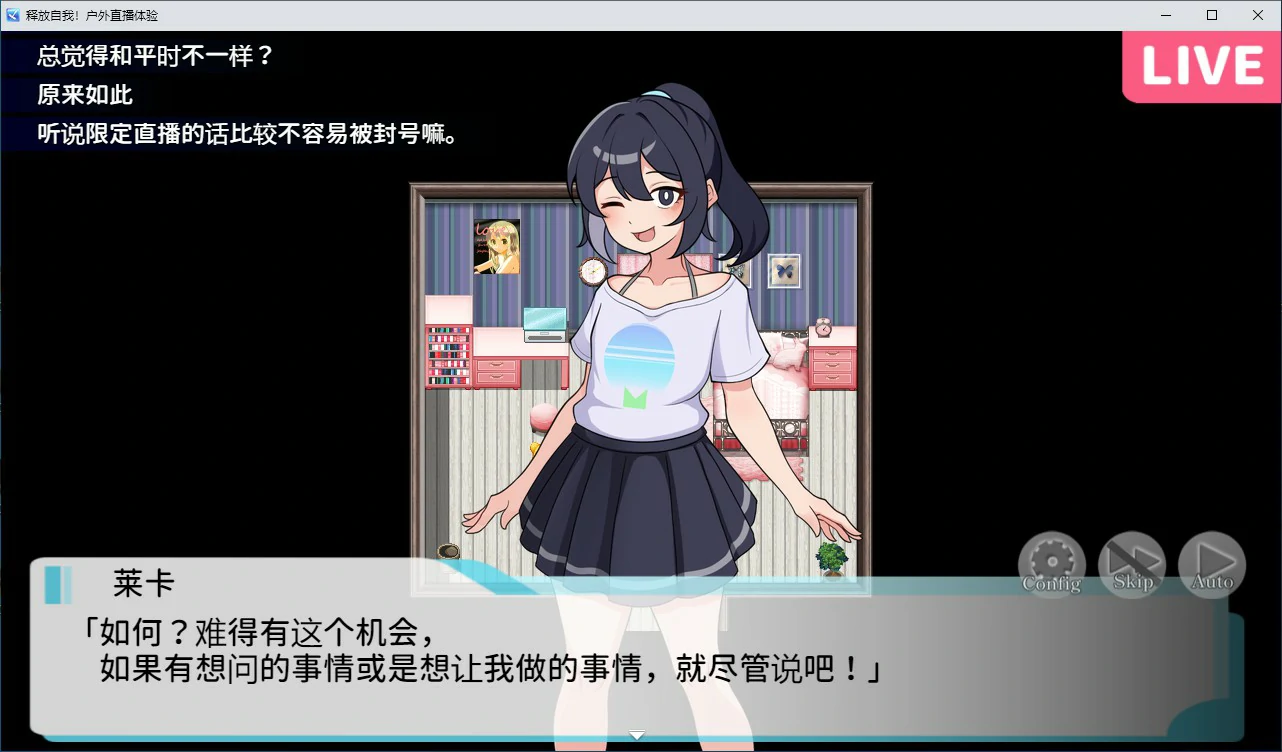 20250413-C06-3.webp
