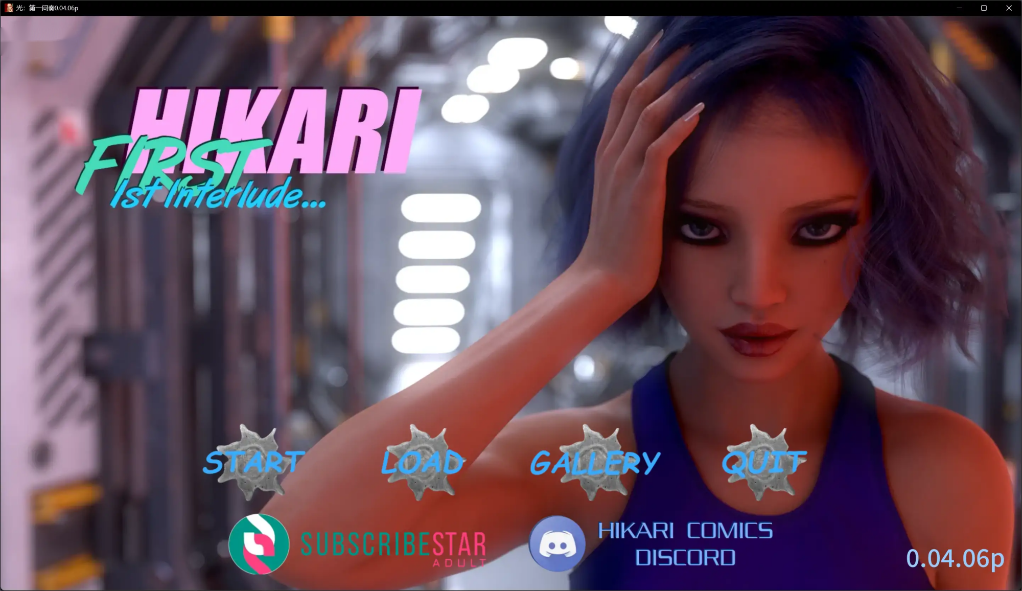 欧SLG【光：第一间奏】v0.04.13p 汉化版 PC+安卓 1.7G