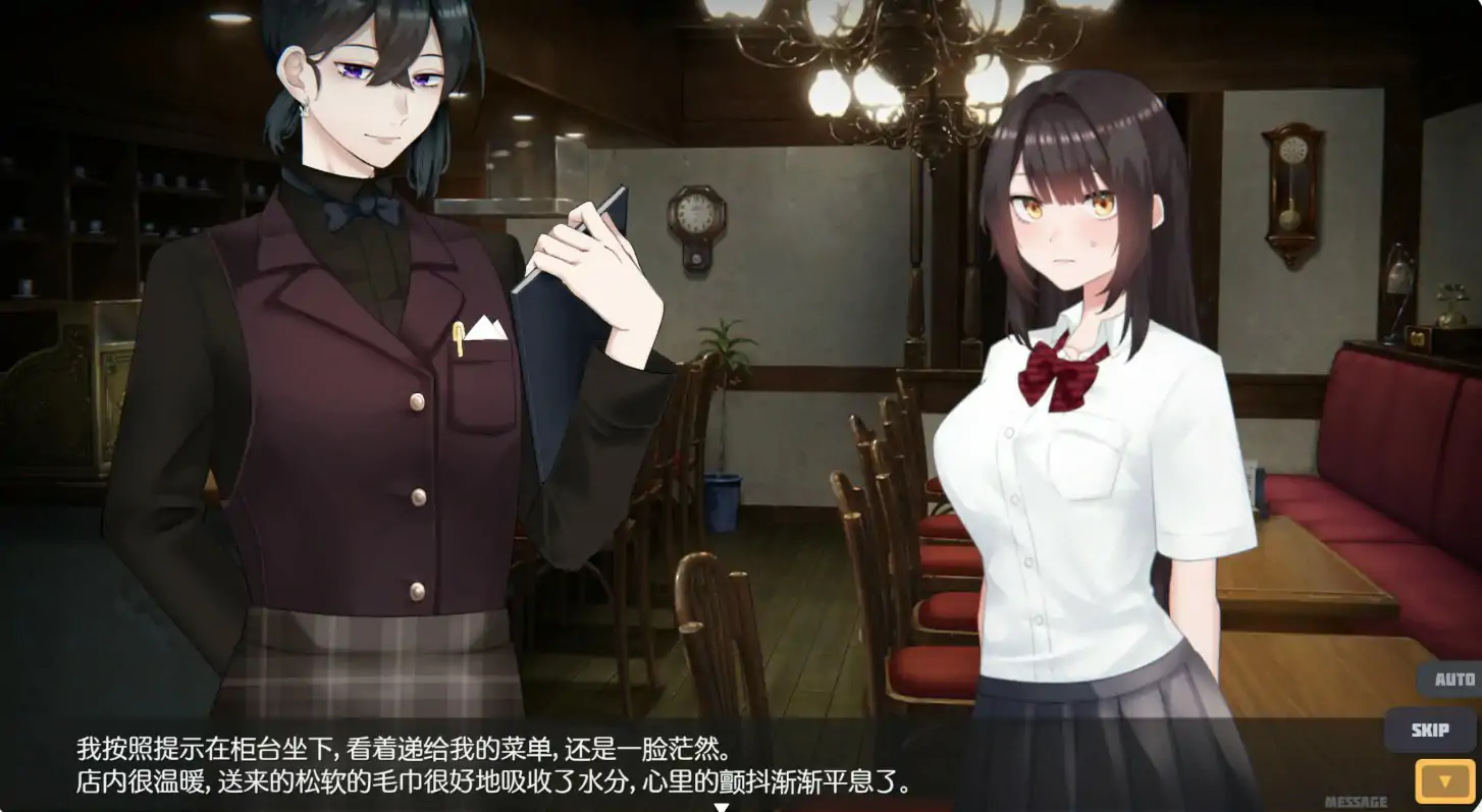 【亚洲SLG/2D/官中】家出少女模拟器V1.2.0 官方中文版【PC/1.1G/更新】 封面图 3