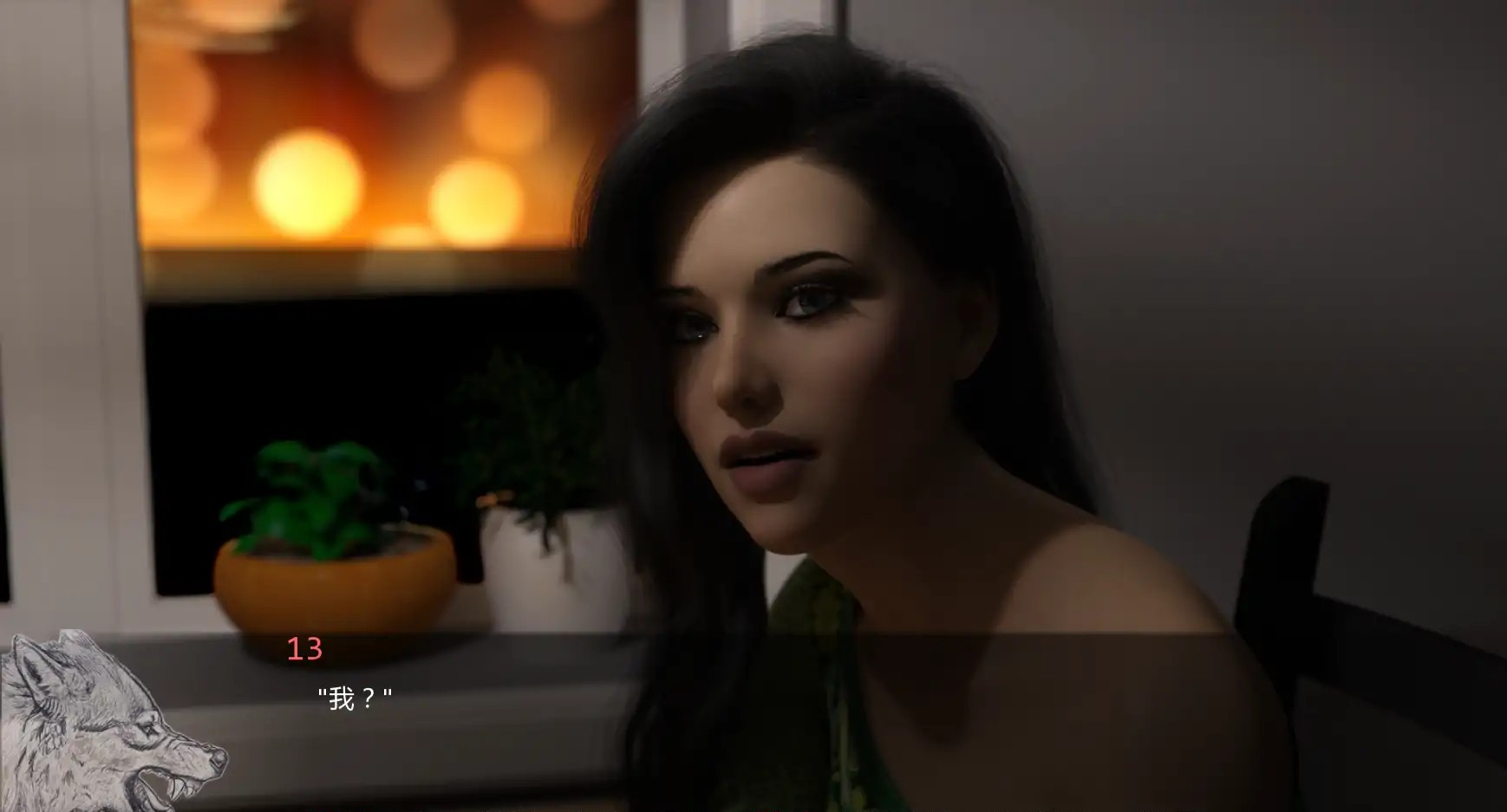 欧SLG【笑里藏毒】up4 汉化版 PC+安卓 800MB