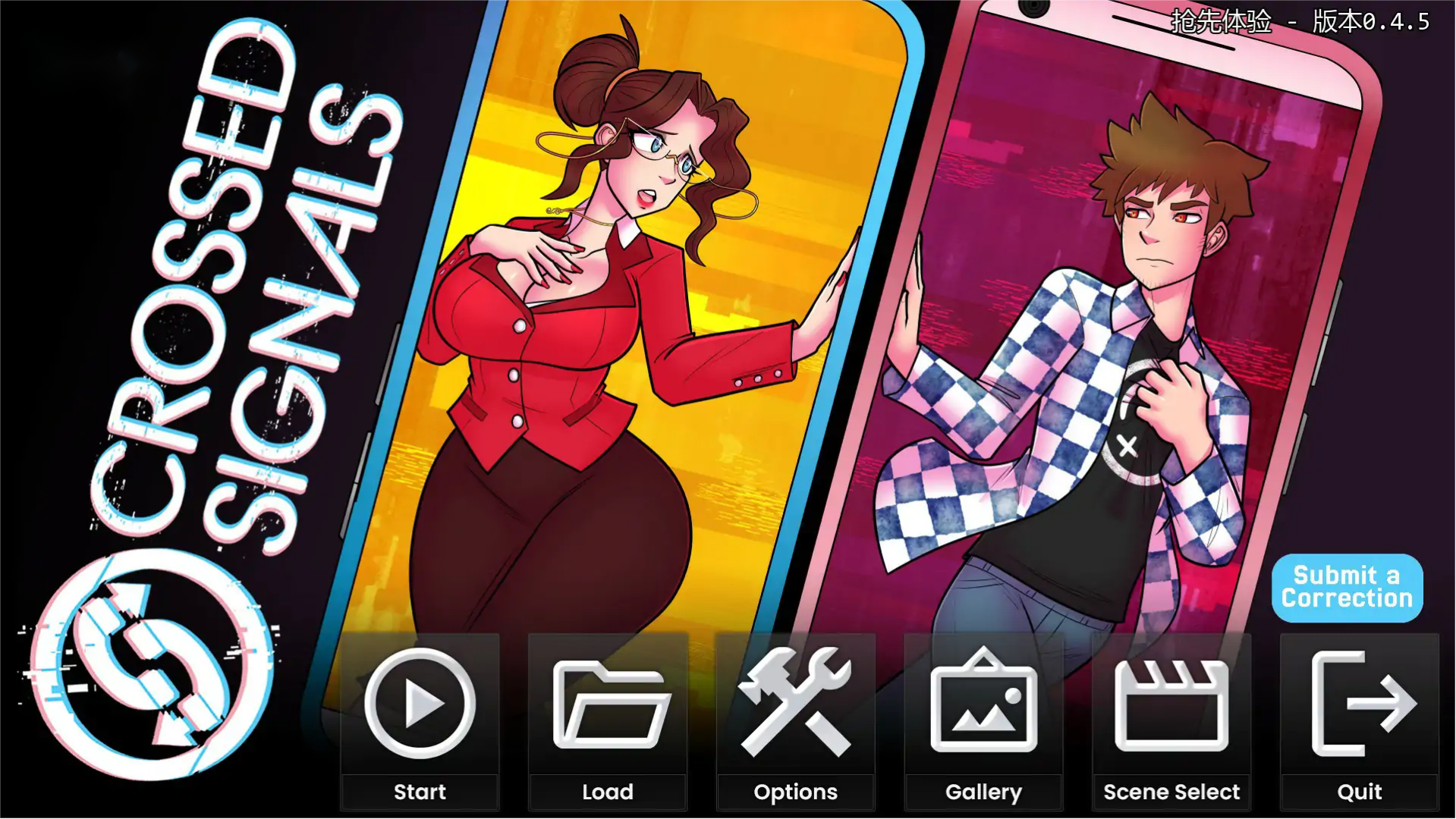 欧SLG【信号交叉】v0.4.5 汉化版 PC+安卓 2.3G