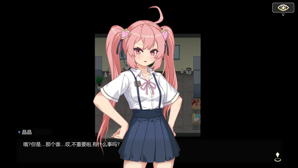 【SLG/动态/官中】勾八狂想曲（J8 Fantasy）V3.2.0 官方中文体验版【PC/0.24G】 封面图 3