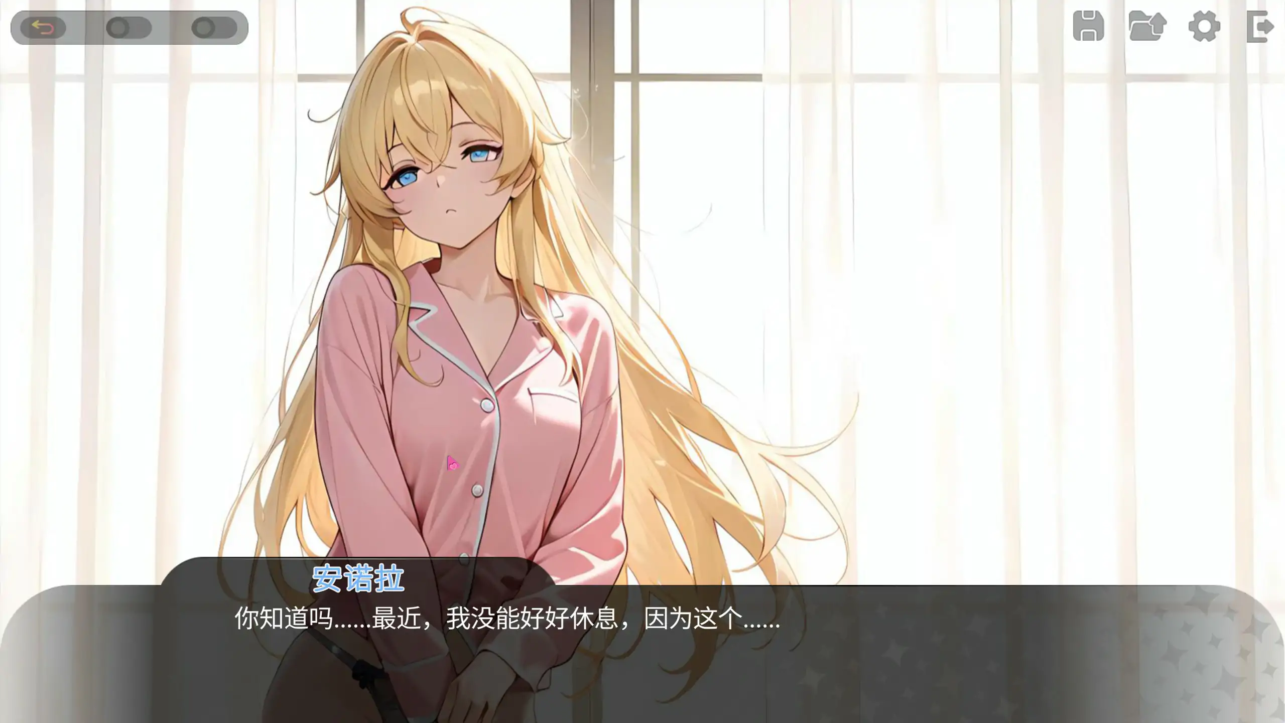 【亚洲SLG/2D/官中】被王国的公主们玩弄 官方中文版【PC/0.73G】 封面图 3
