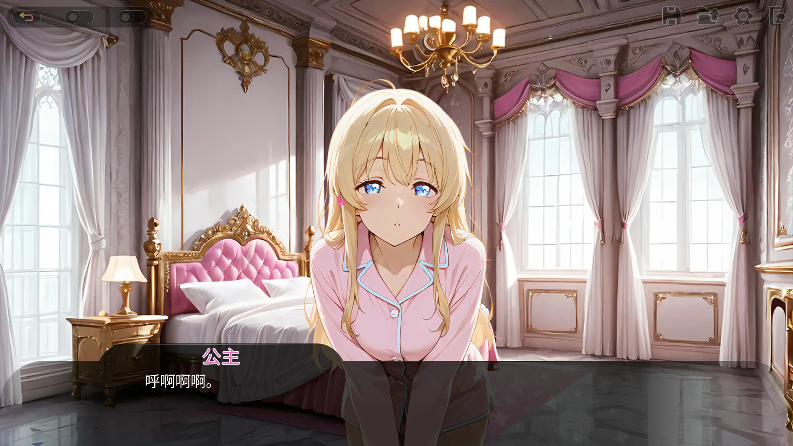 【亚洲SLG/2D/官中】被王国的公主们玩弄 官方中文版【PC/0.73G】 封面图 2