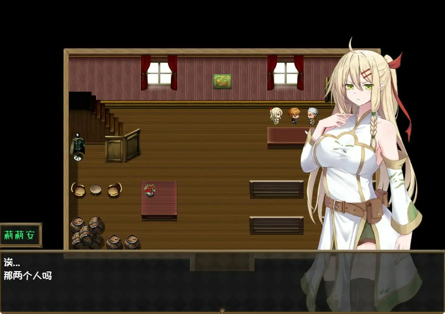【日系RPG/动态/官中】堕落的圣痕：夜行传令V0.43 官方中文版【PC/1.32G】 封面图 3