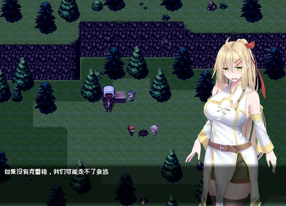 【日系RPG/动态/官中】堕落的圣痕：夜行传令V0.43 官方中文版【PC/1.32G】 内容图 1