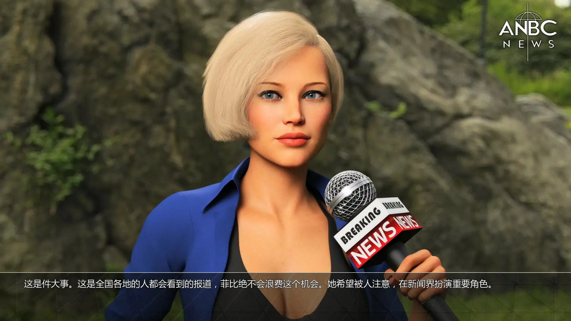 【欧美SLG/AI汉化/3D】超模：欲望的捍卫者 U6 v1.6.0 AI汉化版【PC+安卓/1.14G/更新】 封面图 3