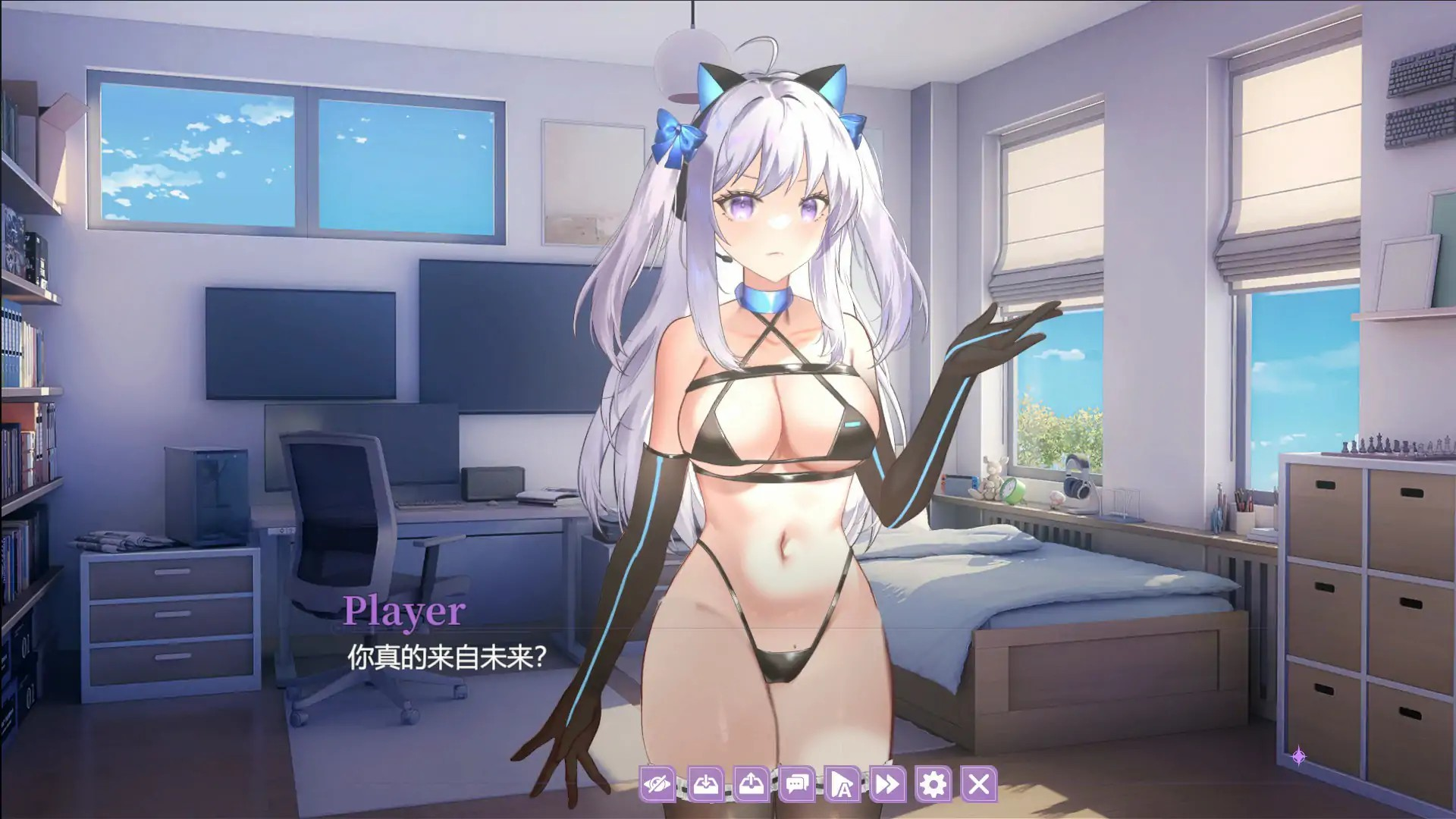 ADV【地球人禁止谈外星恋】 官方中文步兵版 4.3G