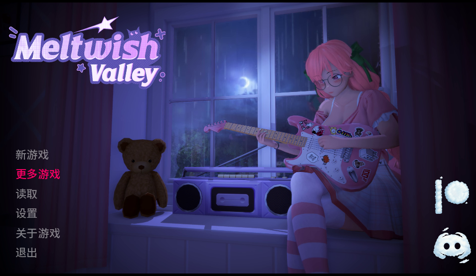 日式SLG【熔愿之谷】v0.2.1 汉化版 PC+安卓 6.9G