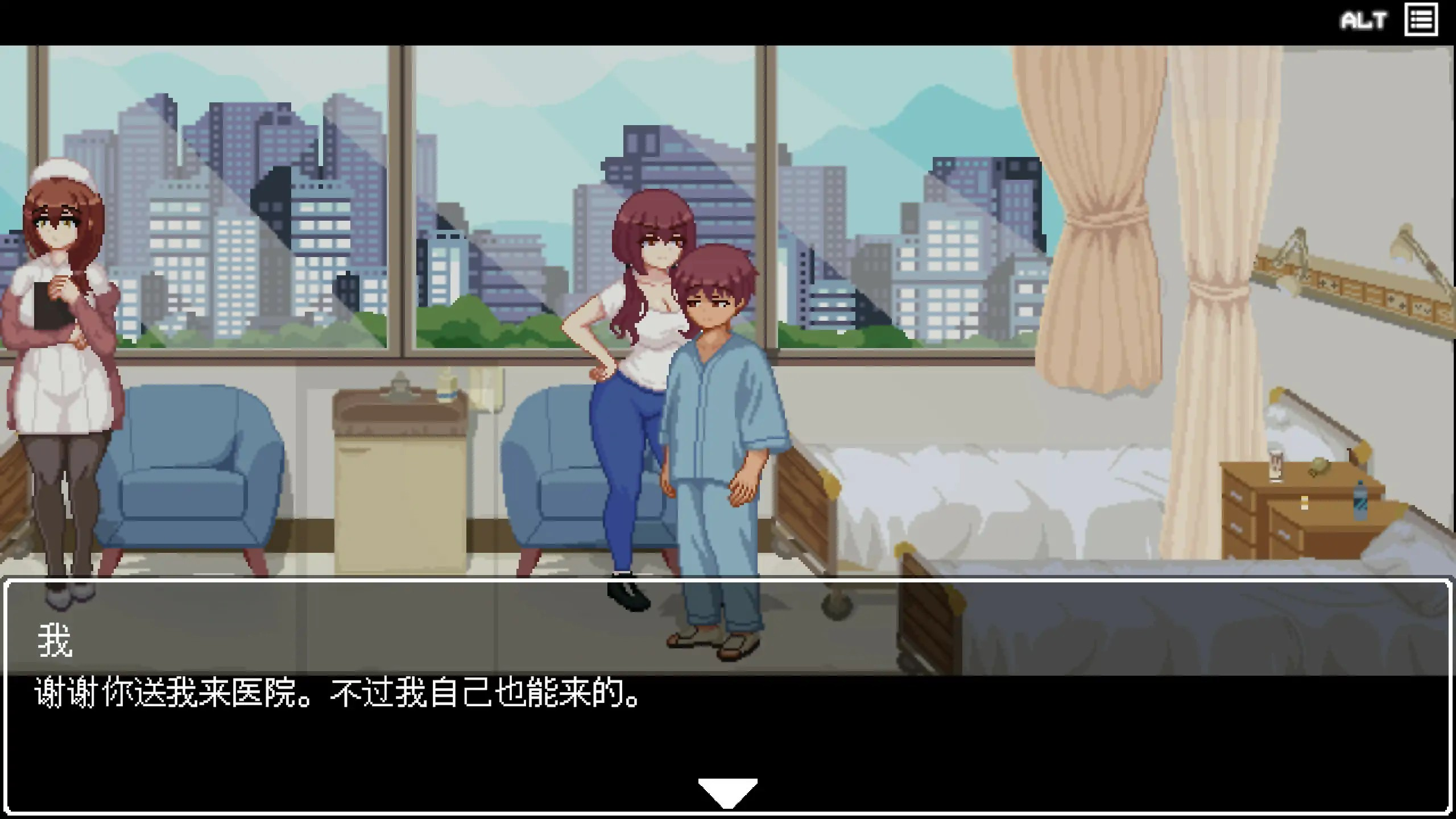 像素SLG【医院诱惑】v1.0完结 官方中文版 200MB