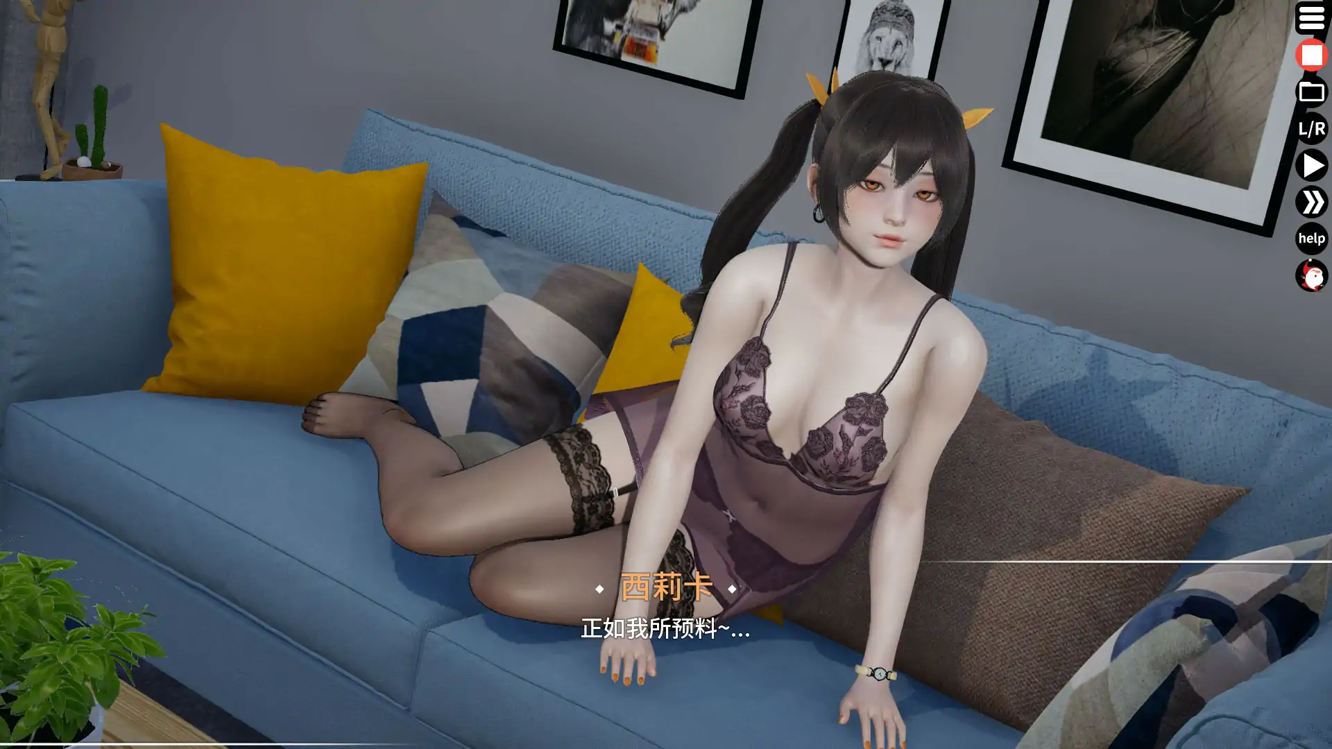 类似腐化【超能力】v0.64 重置版 官方中文-步兵 PC+安卓 2.5G