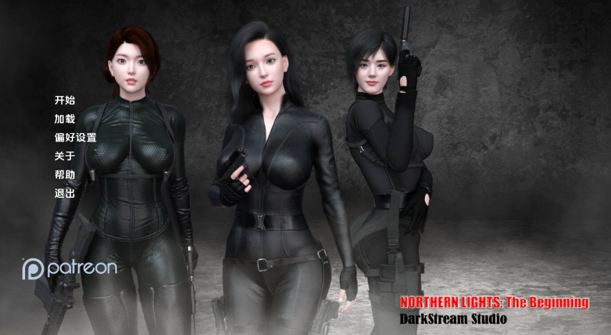 亚洲风SLG【北极光:开始】v0.35 汉化-步兵 PC+安卓 10.5G