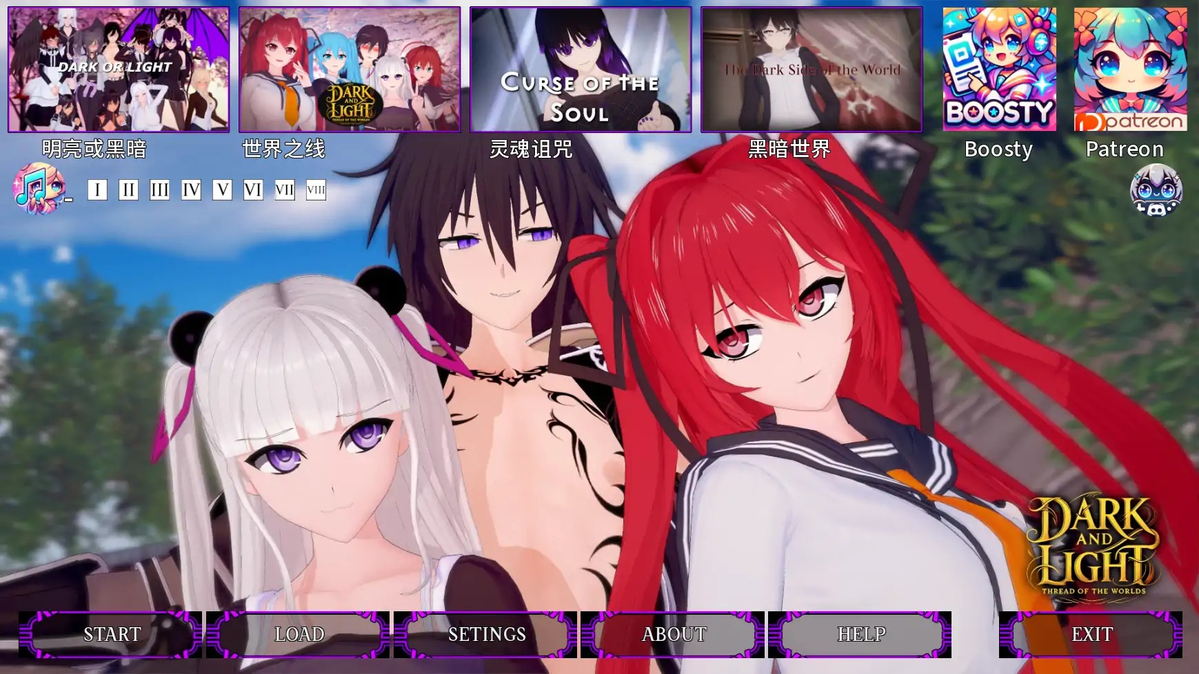 日式SLG【光暗交织之界】v0.10 汉化版 PC+安卓 3.1G