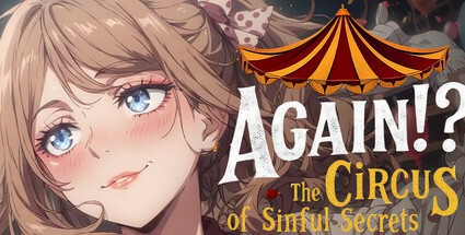 精致SLG【又来了！？罪恶秘密马戏团】v1.0.0 Steam官方中文-步兵 PC+安卓 3.3G