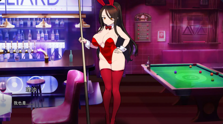 休闲游戏【天使台球酒吧】v251219 官方中文-步兵版 1G