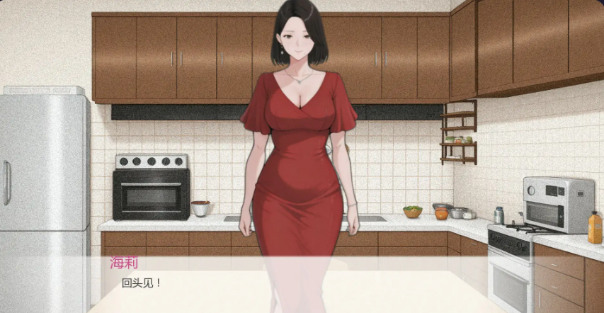 亚洲风SLG【我的妻子有点不对劲】v1.0 汉化版 PC+安卓 1G