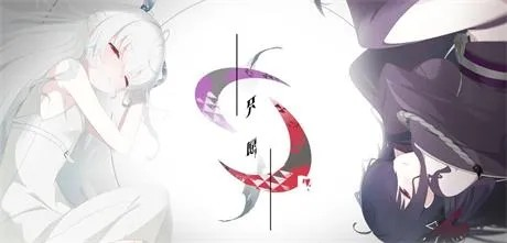 ADV【只愿】完结 精翻汉化版 1.25G