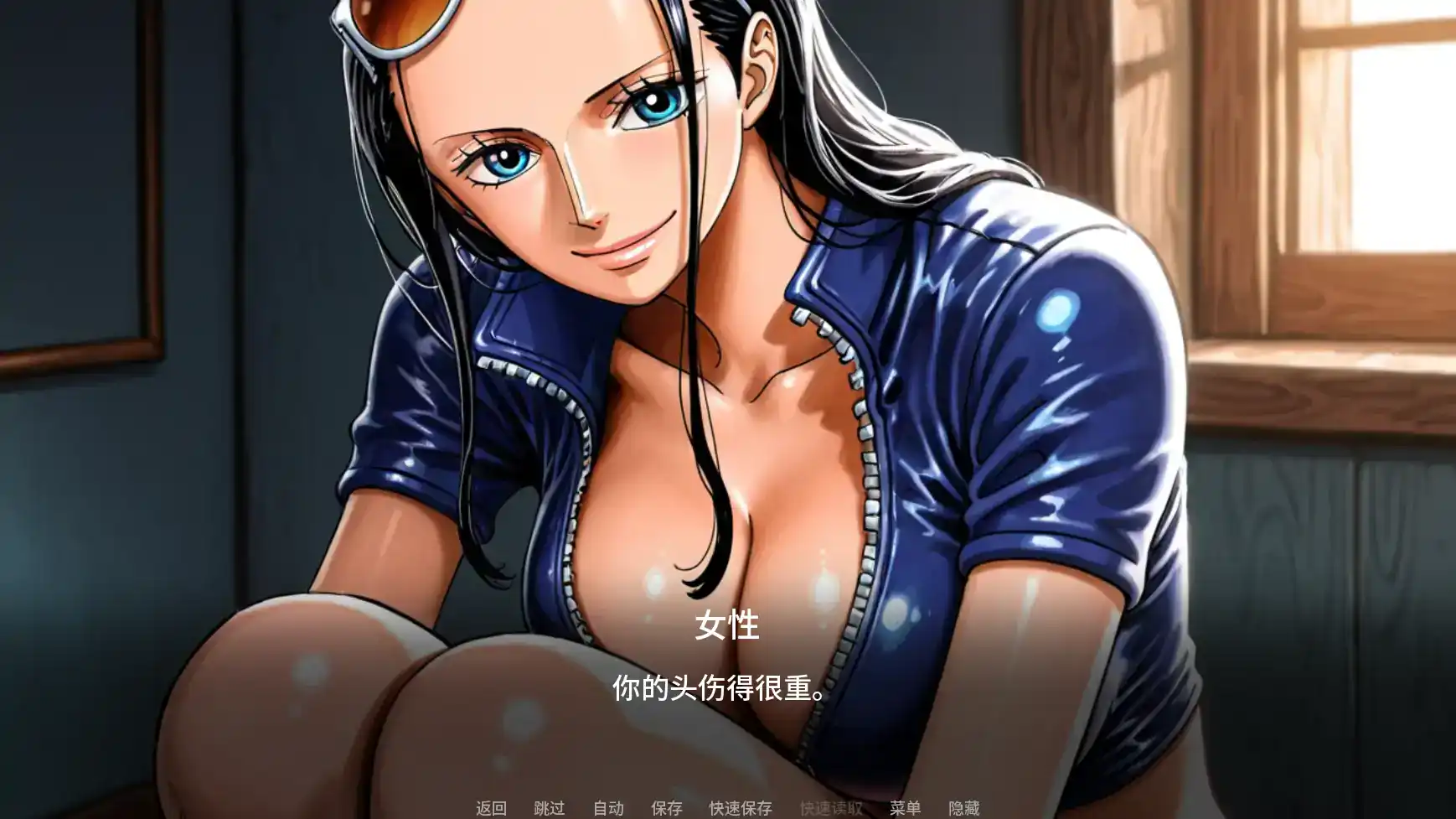 【日系SLG/AI汉化/同人】诱惑之海v1.0 AI汉化版【PC+安卓/1.28G/首发】 内容图 2