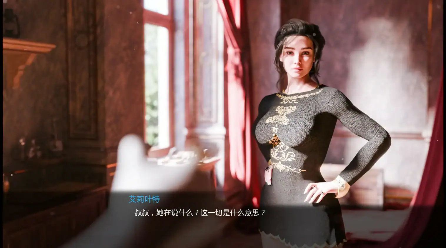 【欧美SLG/AI汉化/沙盒】罪之吻:回溯之焰0.1 AI汉化版【PC+安卓/3.75G/首发】 内容图 1