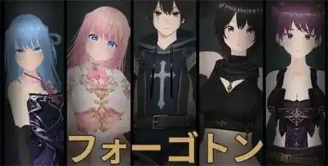 精致SLG【被遗忘的村庄】v1.01 中文版 1.4G